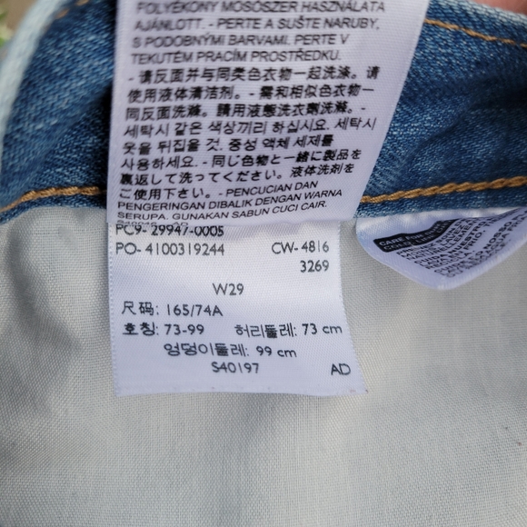 Levi's Anthro Anthropologie Patchwork Patch Blue Denim Jean Mini Skirt 29 - Picture 9 of 12